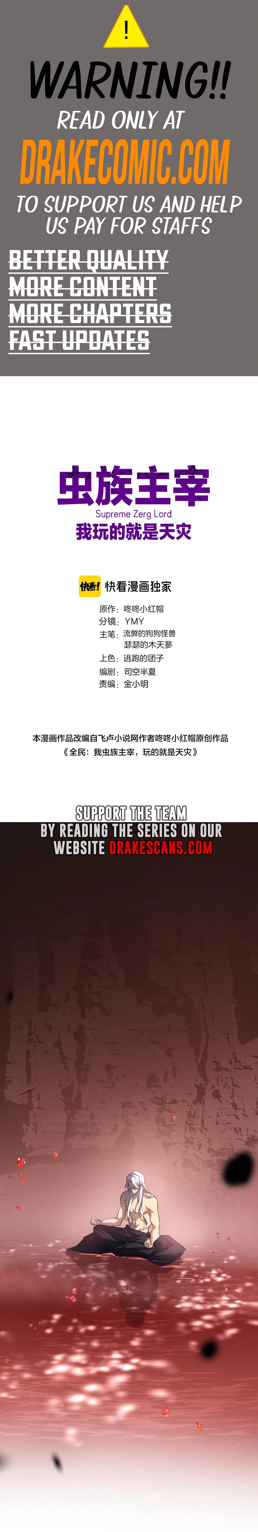 Read Supreme Zerg Lord_ the Catastrophe EN Manga Online