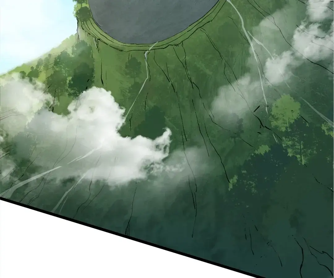 Read Supreme Zerg Lord_ the Catastrophe EN Manga Online