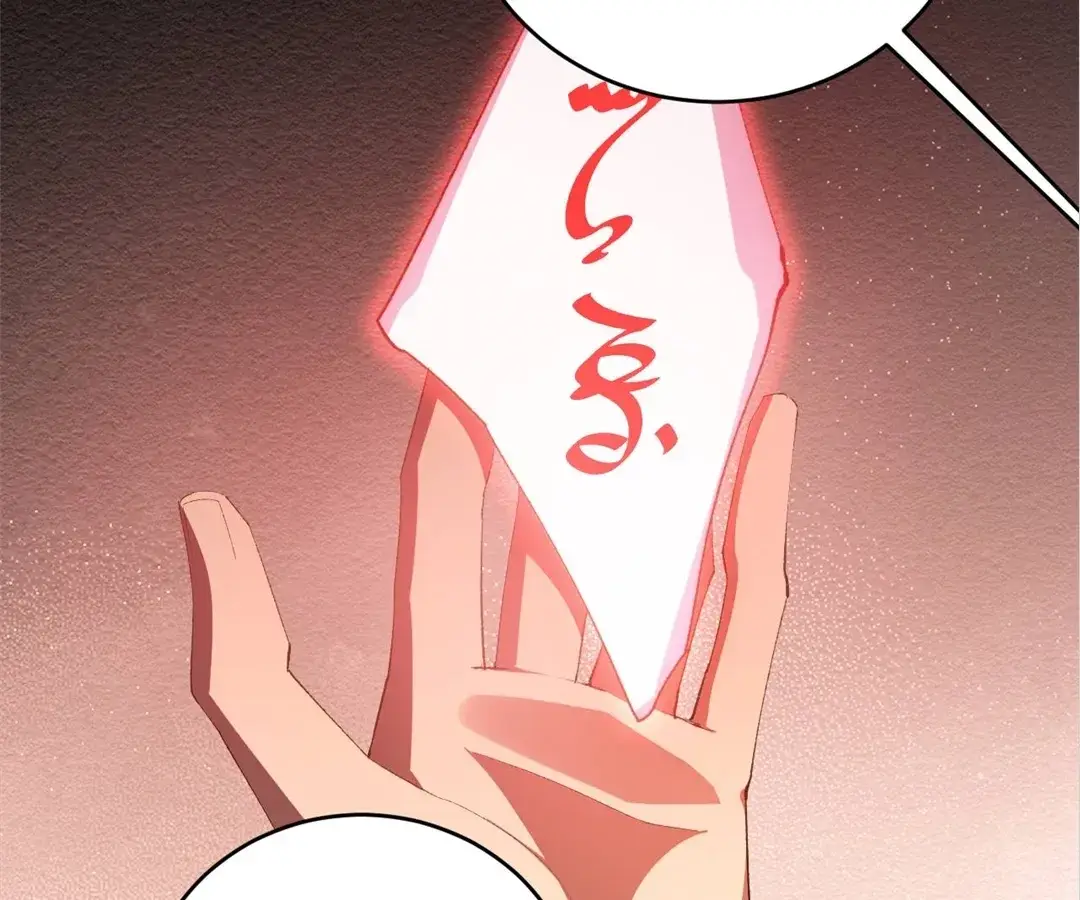 Read Supreme Zerg Lord_ the Catastrophe EN Manga Online