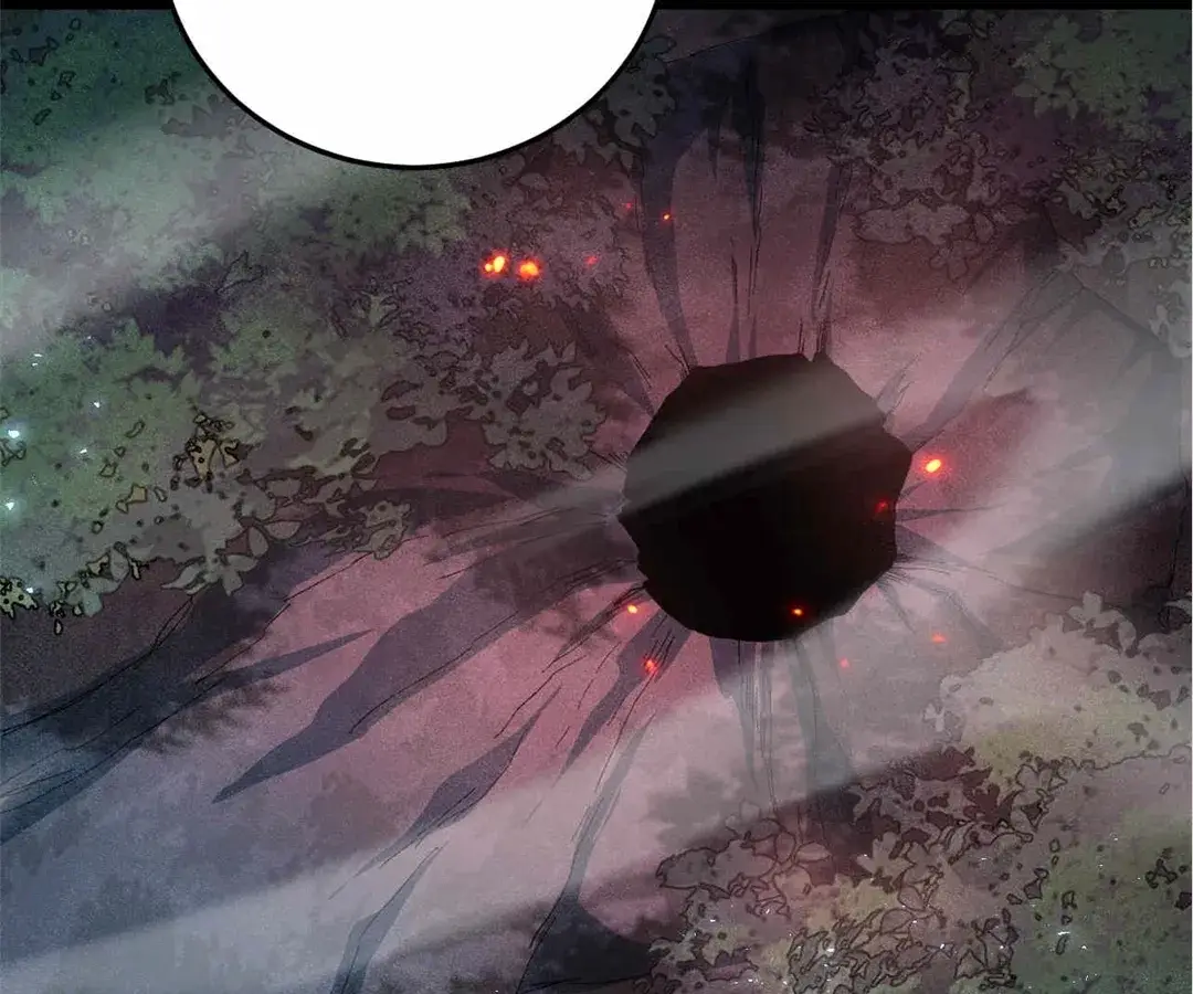 Read Supreme Zerg Lord_ the Catastrophe EN Manga Online