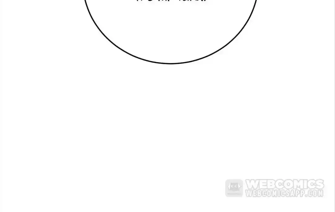 Read Supreme Zerg Lord_ the Catastrophe EN Manga Online