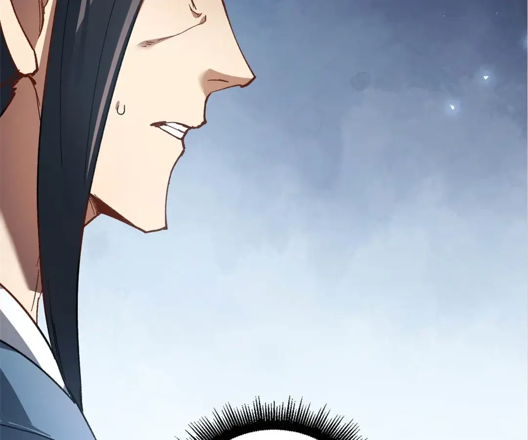 Read Supreme Zerg Lord_ the Catastrophe EN Manga Online