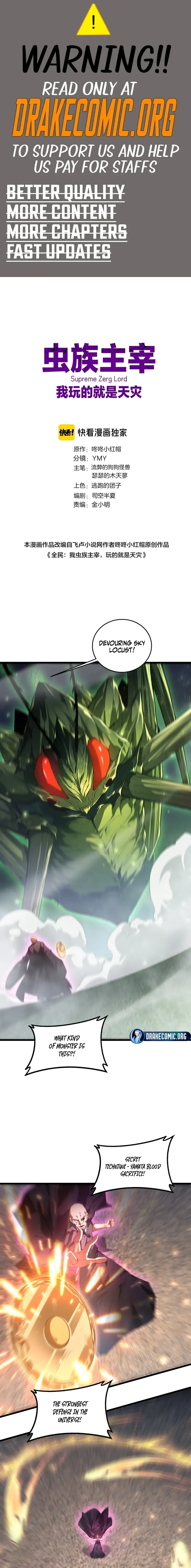 Read Supreme Zerg Lord_ the Catastrophe EN Manga Online