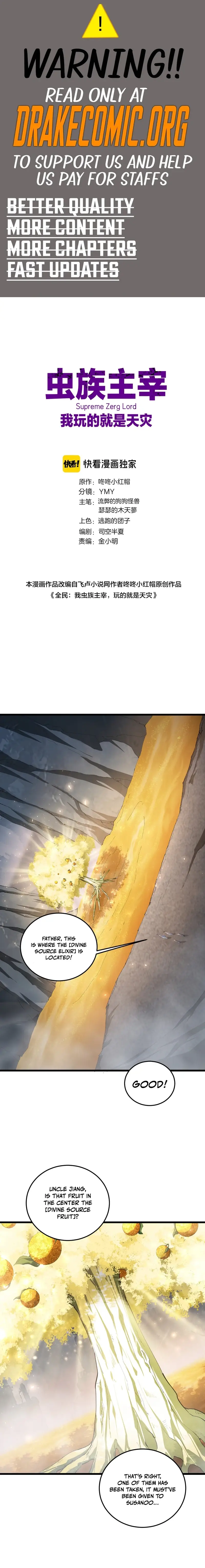 Read Supreme Zerg Lord_ the Catastrophe EN Manga Online