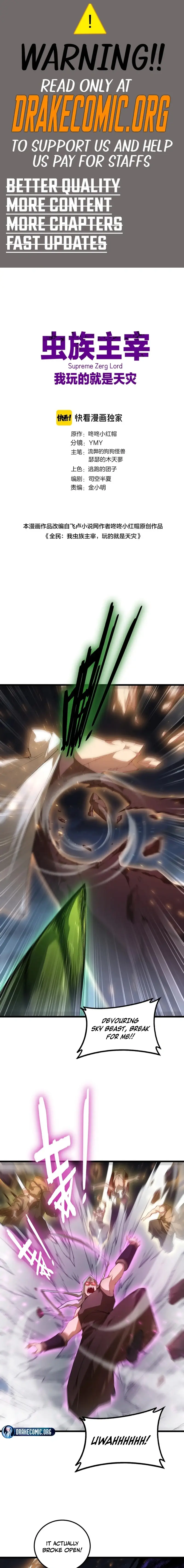 Read Supreme Zerg Lord_ the Catastrophe EN Manga Online
