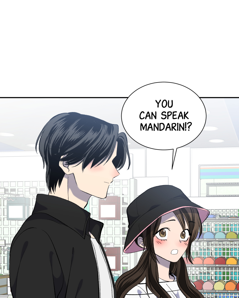 Read The Guy Upstairs EN Manga Online