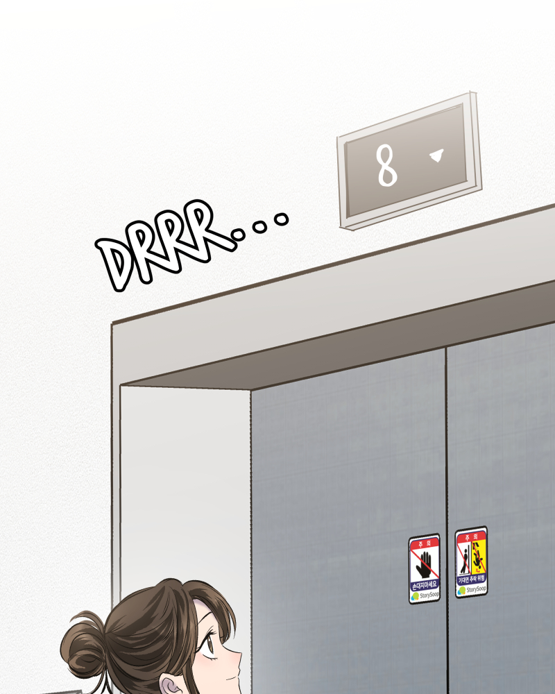 Read The Guy Upstairs EN Manga Online