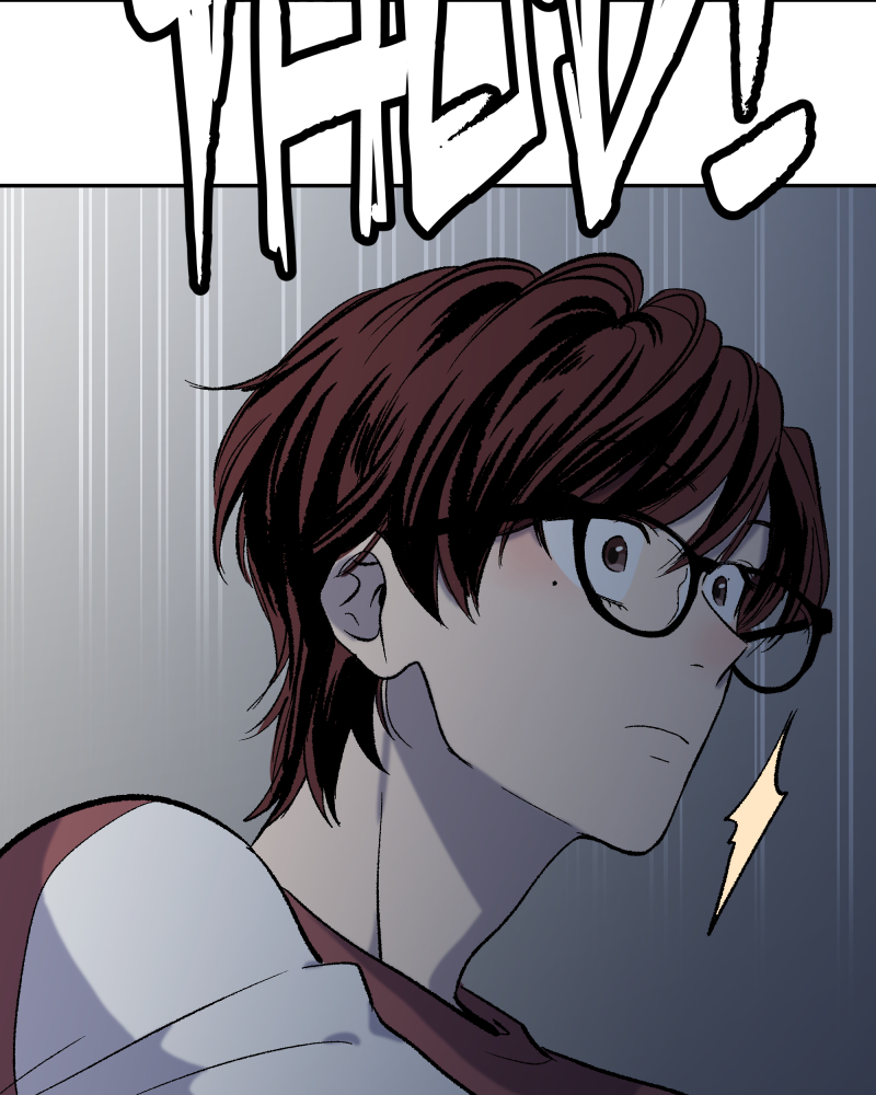 Read The Guy Upstairs EN Manga Online