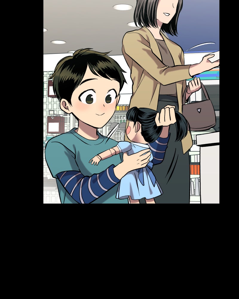 Read The Guy Upstairs EN Manga Online