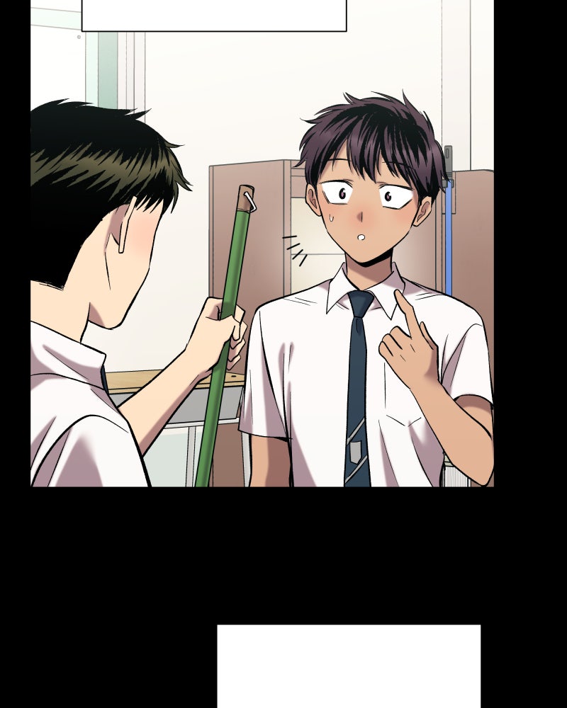 Read The Guy Upstairs EN Manga Online