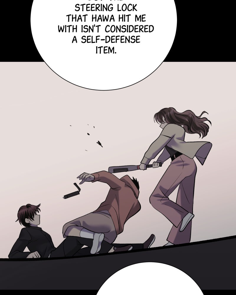 Read The Guy Upstairs EN Manga Online