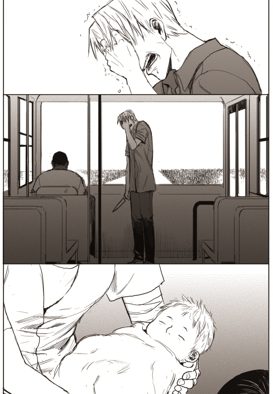 Read The Horizon EN Manga Online