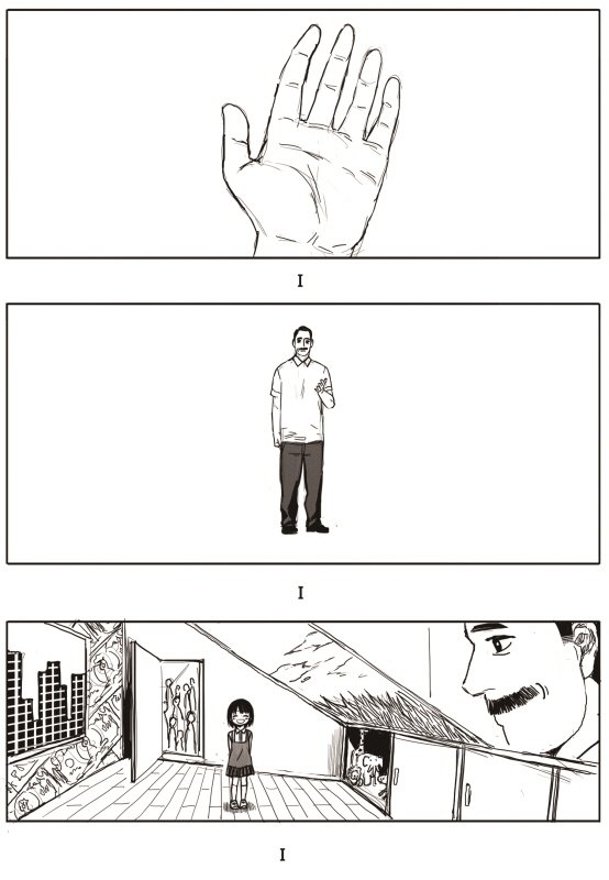 Read The Horizon EN Manga Online