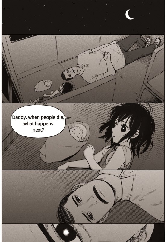 Read The Horizon EN Manga Online