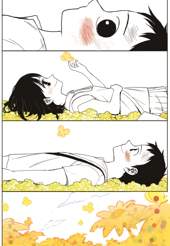 Read The Horizon EN Manga Online