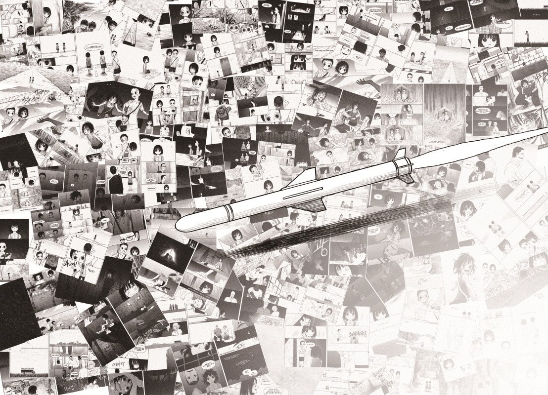 Read The Horizon EN Manga Online