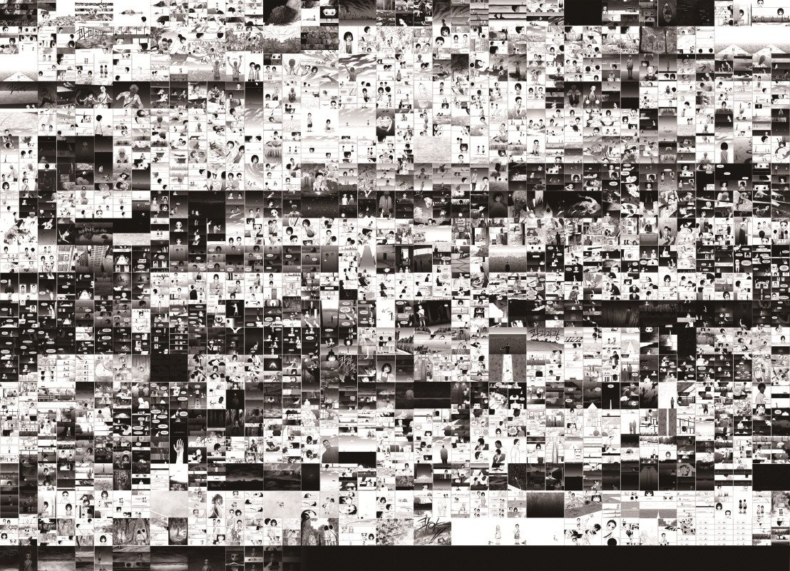 Read The Horizon EN Manga Online