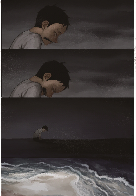 Read The Horizon EN Manga Online