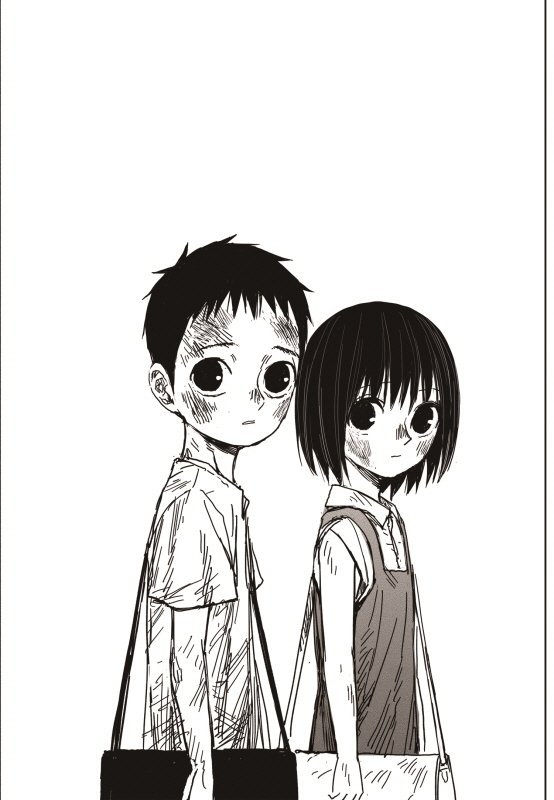 Read The Horizon EN Manga Online