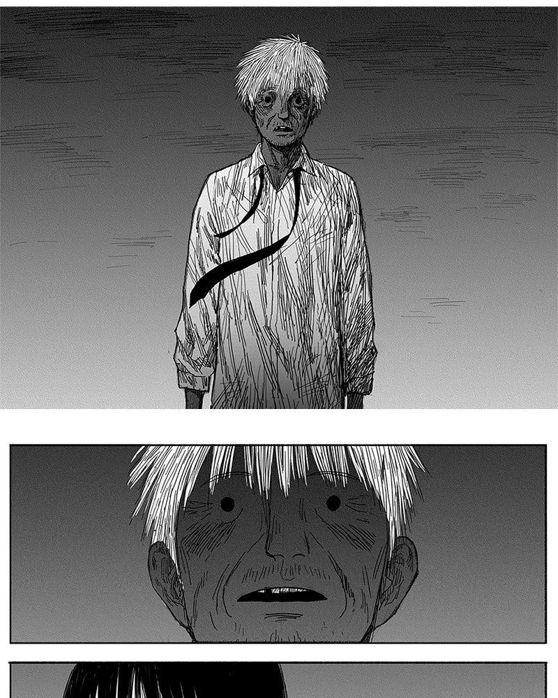 Read The Horizon EN Manga Online