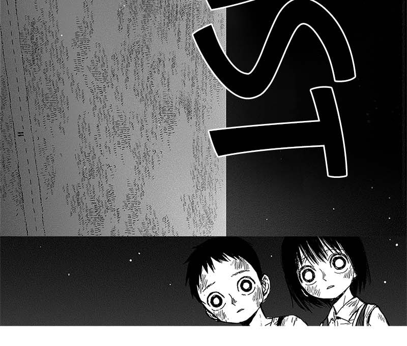 Read The Horizon EN Manga Online