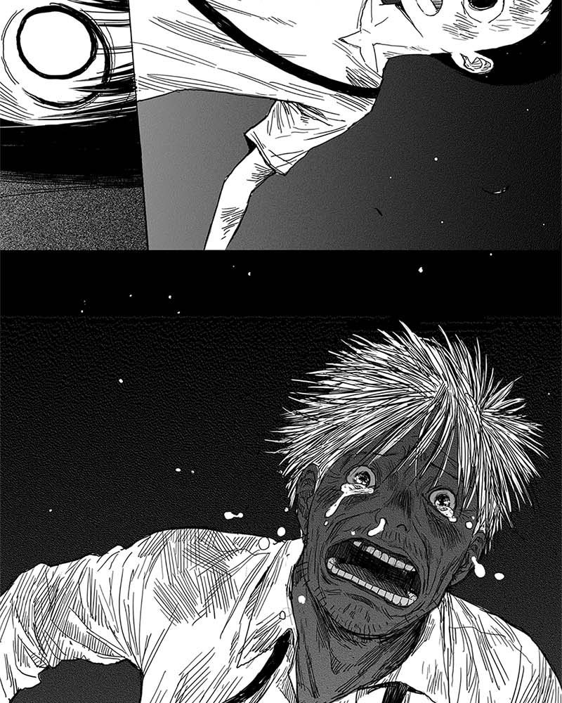 Read The Horizon EN Manga Online