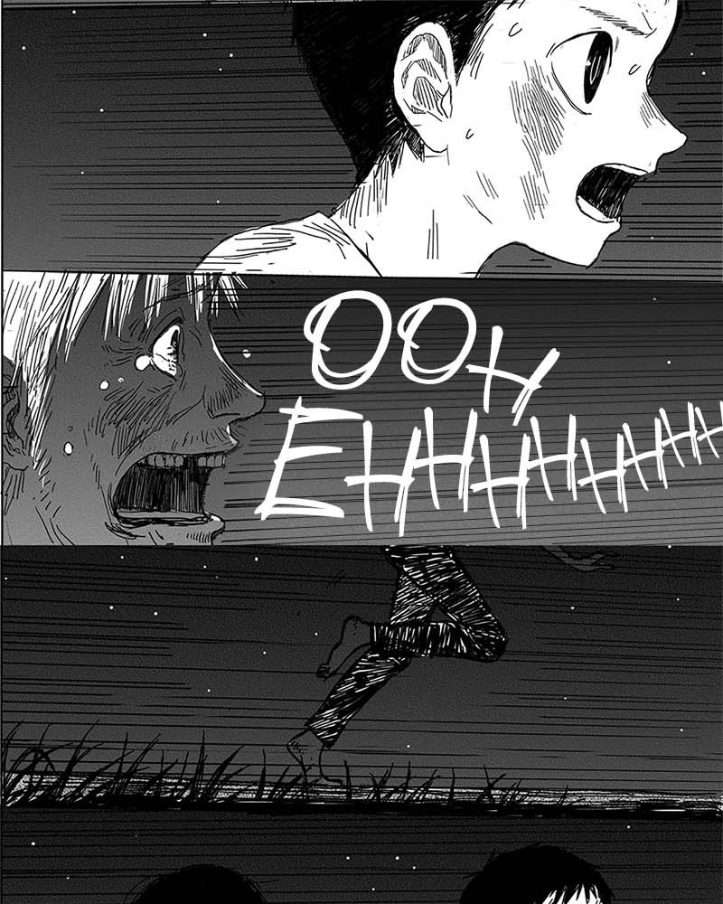 Read The Horizon EN Manga Online