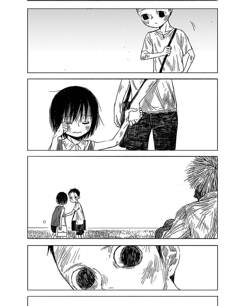 Read The Horizon EN Manga Online