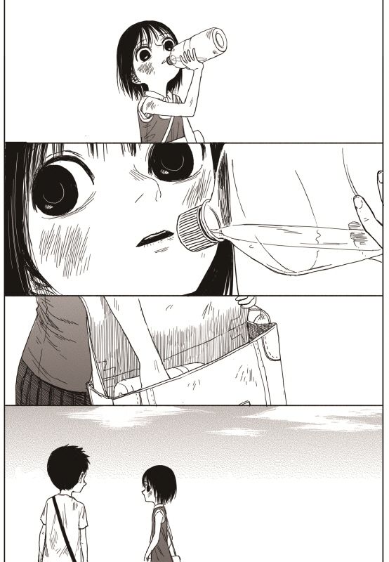 Read The Horizon EN Manga Online