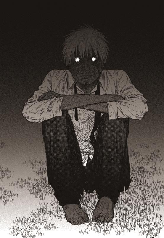 Read The Horizon EN Manga Online