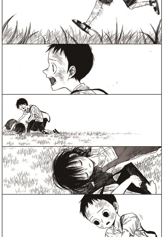 Read The Horizon EN Manga Online