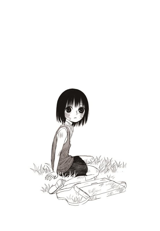 Read The Horizon EN Manga Online