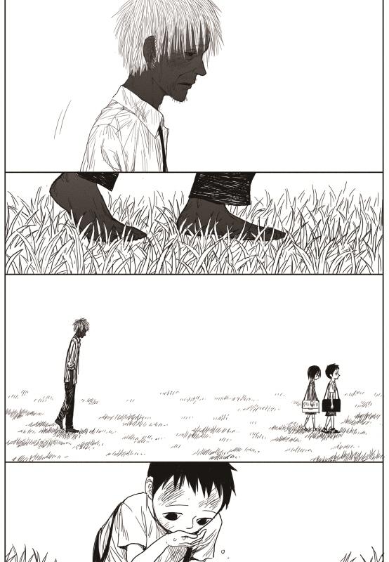 Read The Horizon EN Manga Online