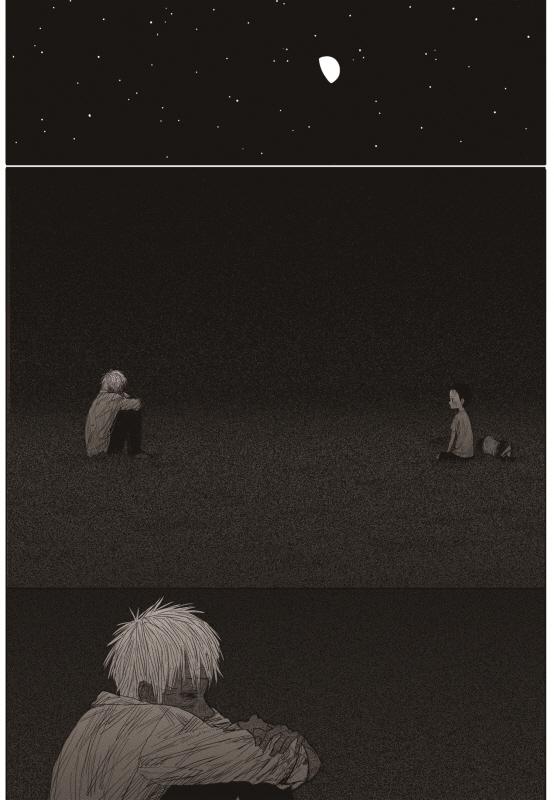 Read The Horizon EN Manga Online