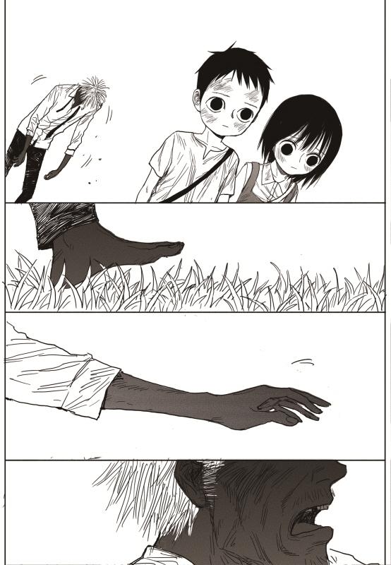 Read The Horizon EN Manga Online