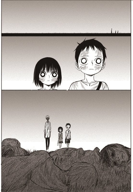 Read The Horizon EN Manga Online