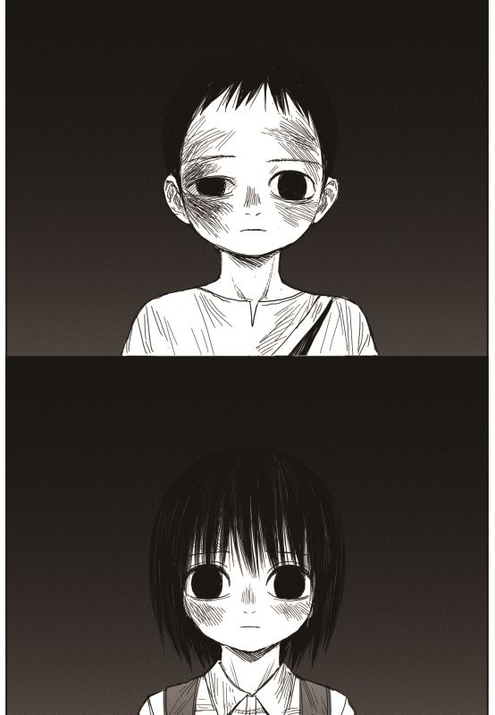 Read The Horizon EN Manga Online