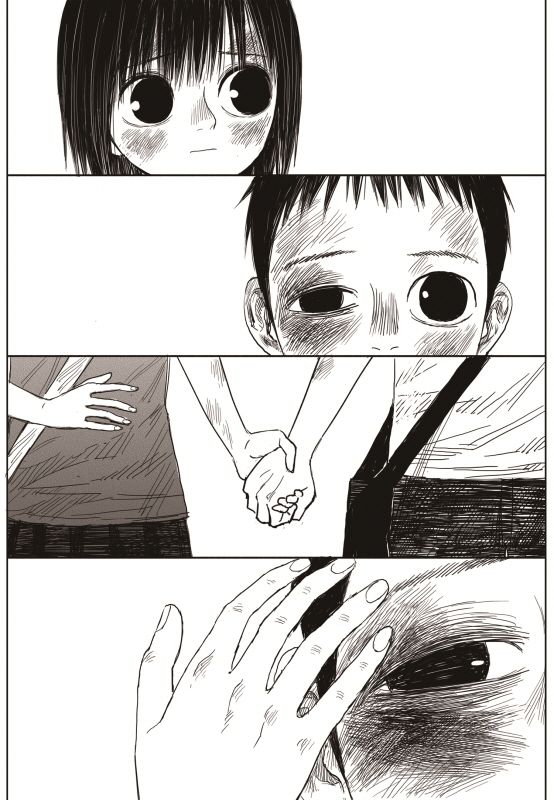 Read The Horizon EN Manga Online