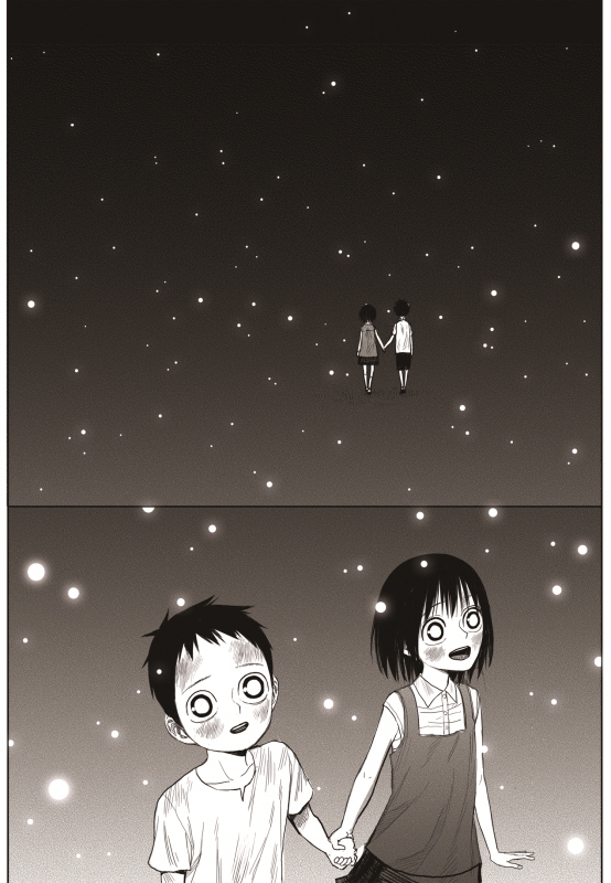 Read The Horizon EN Manga Online