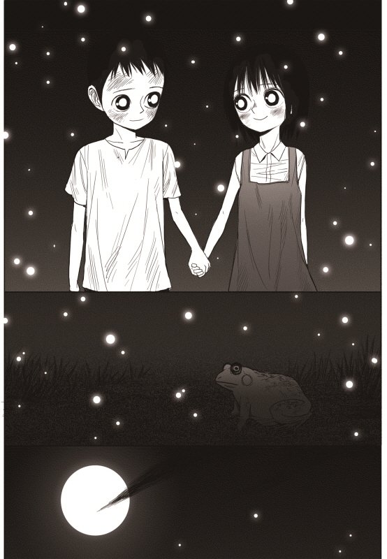 Read The Horizon EN Manga Online