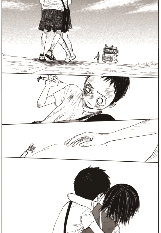 Read The Horizon EN Manga Online