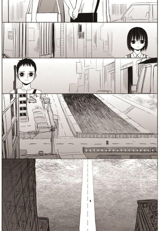 Read The Horizon EN Manga Online