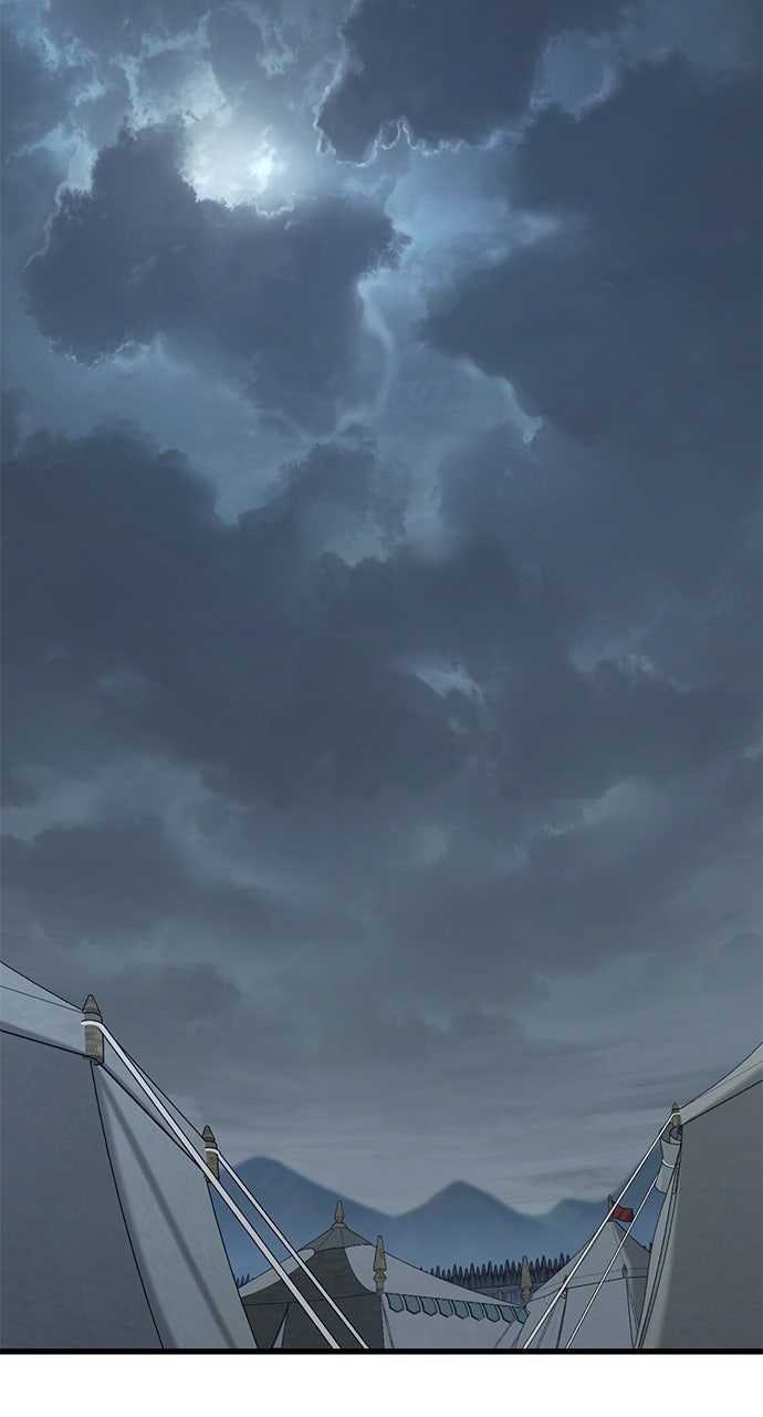 Read The Knight Only Lives Today EN Manga Online