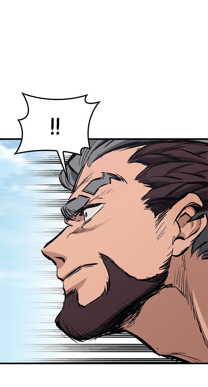 Read The Knight Only Lives Today EN Manga Online