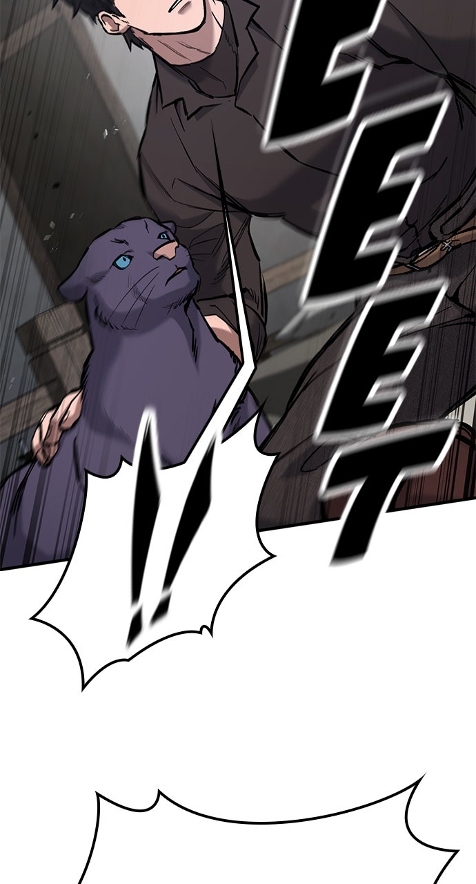 Read The Knight Only Lives Today EN Manga Online