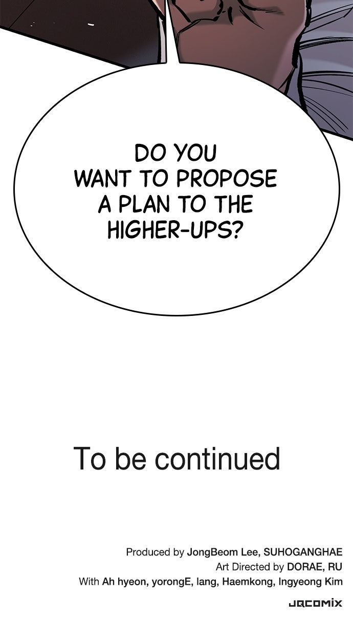 Read The Knight Only Lives Today EN Manga Online