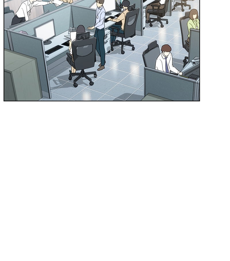 Read The Nuna at Our Office EN Manga Online