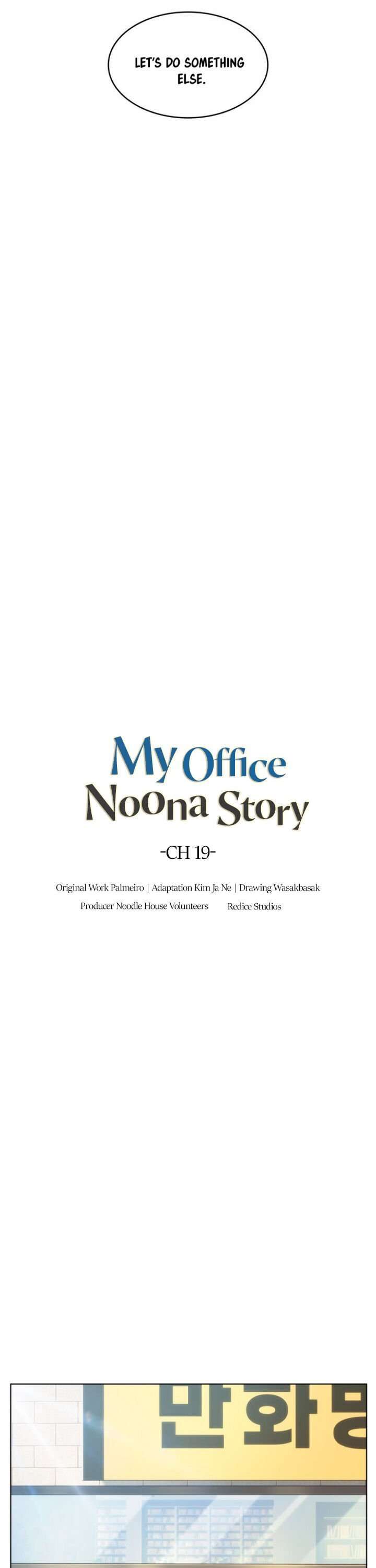 Read The Nuna at Our Office EN Manga Online