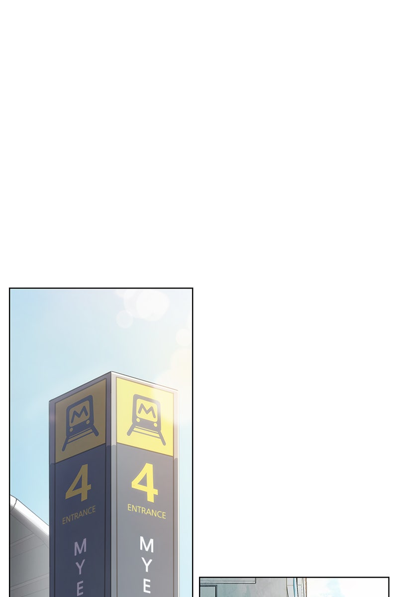 Read The Nuna at Our Office EN Manga Online