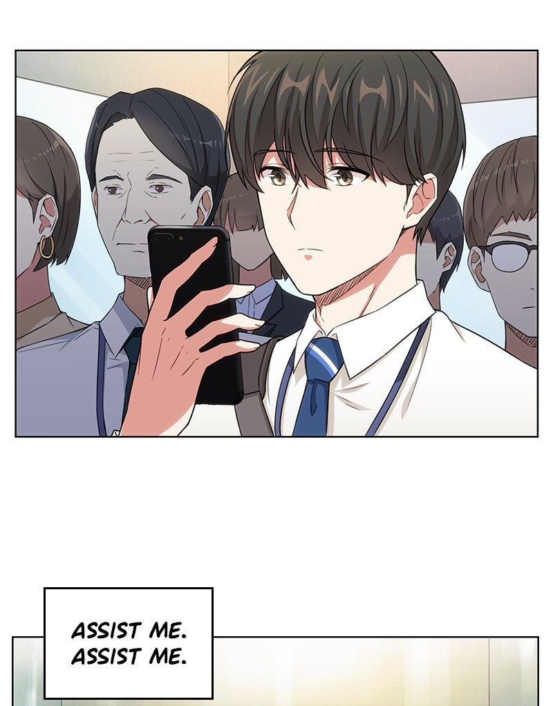 Read The Nuna at Our Office EN Manga Online